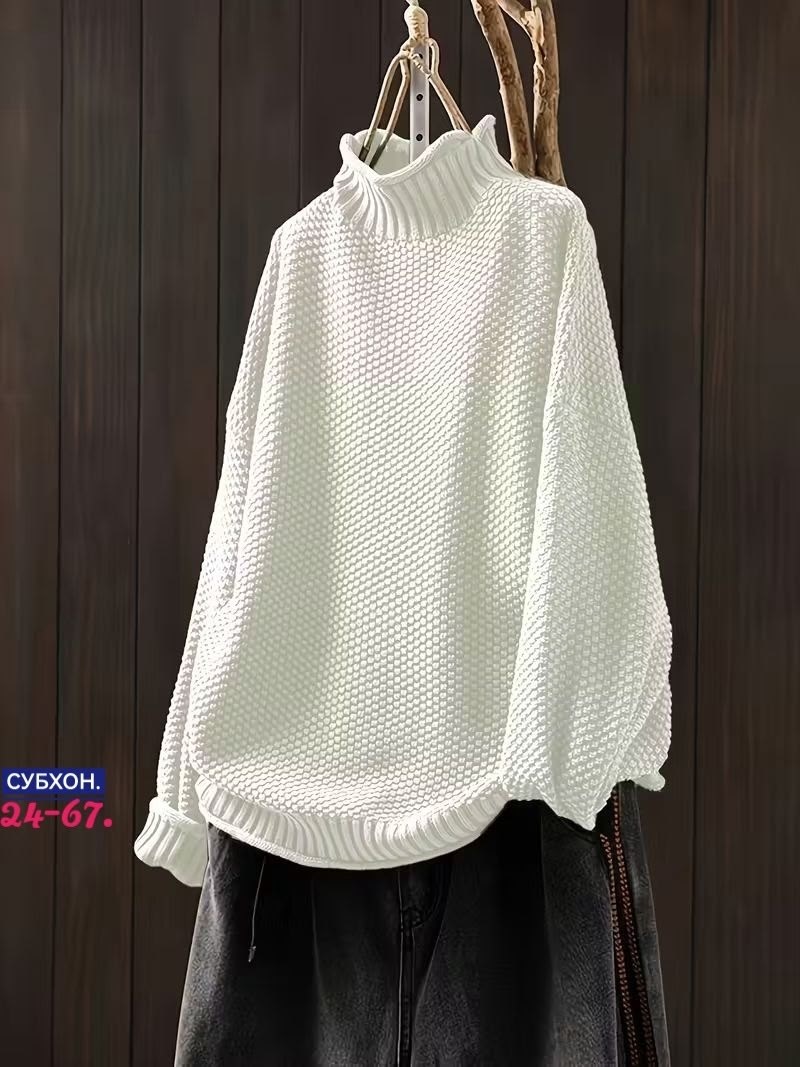 свитер оверсайз трикотажный,однотонный свитер оверсайз,свитера больших размеров,свитер женский оверсайз,свободный повседневный свитер