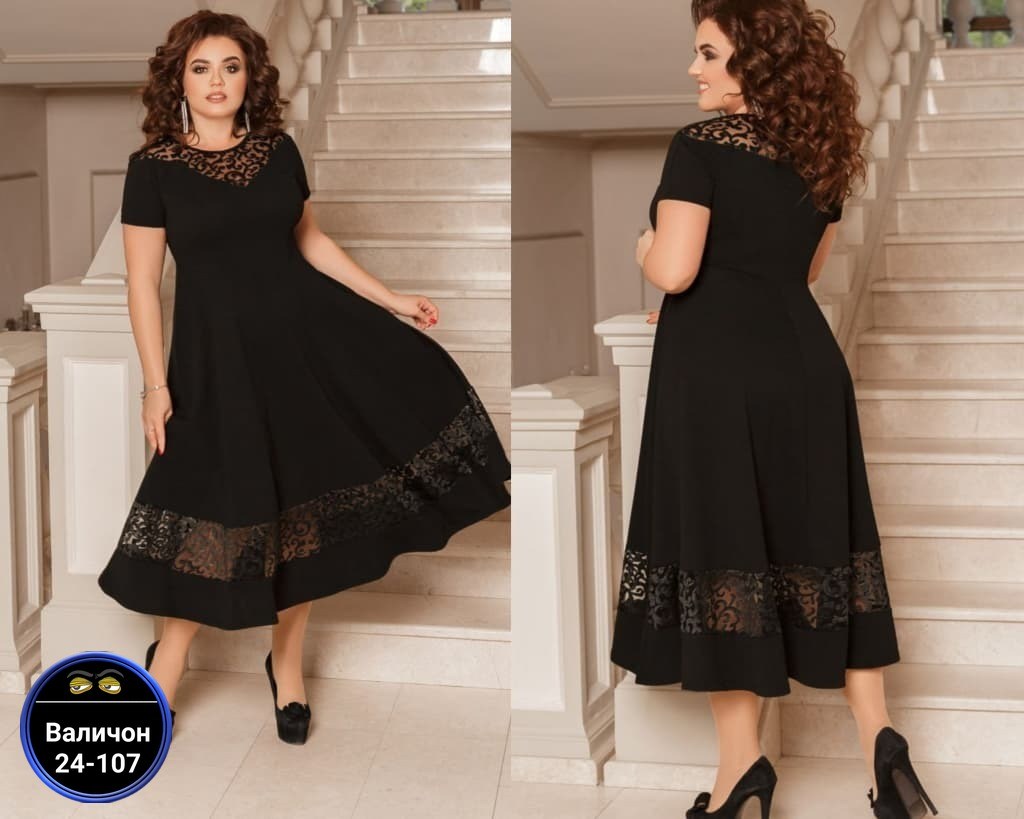 платье,платье винтажное,школьное платье,нарядное платье,кружевное платье