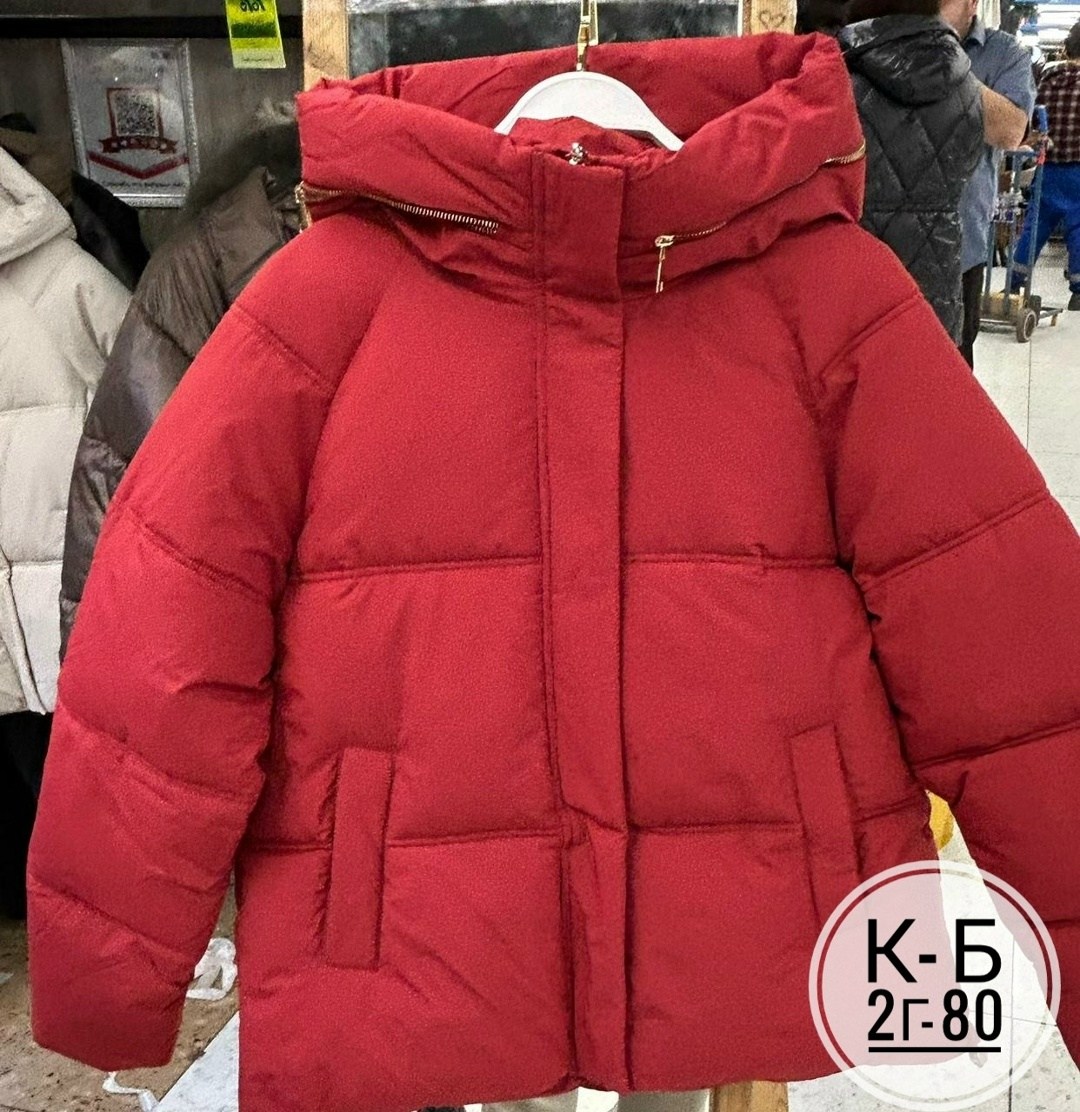 зимние куртки,куртка зимняя женская,женская куртка,женские пуховики,пуховик зимний куртка
