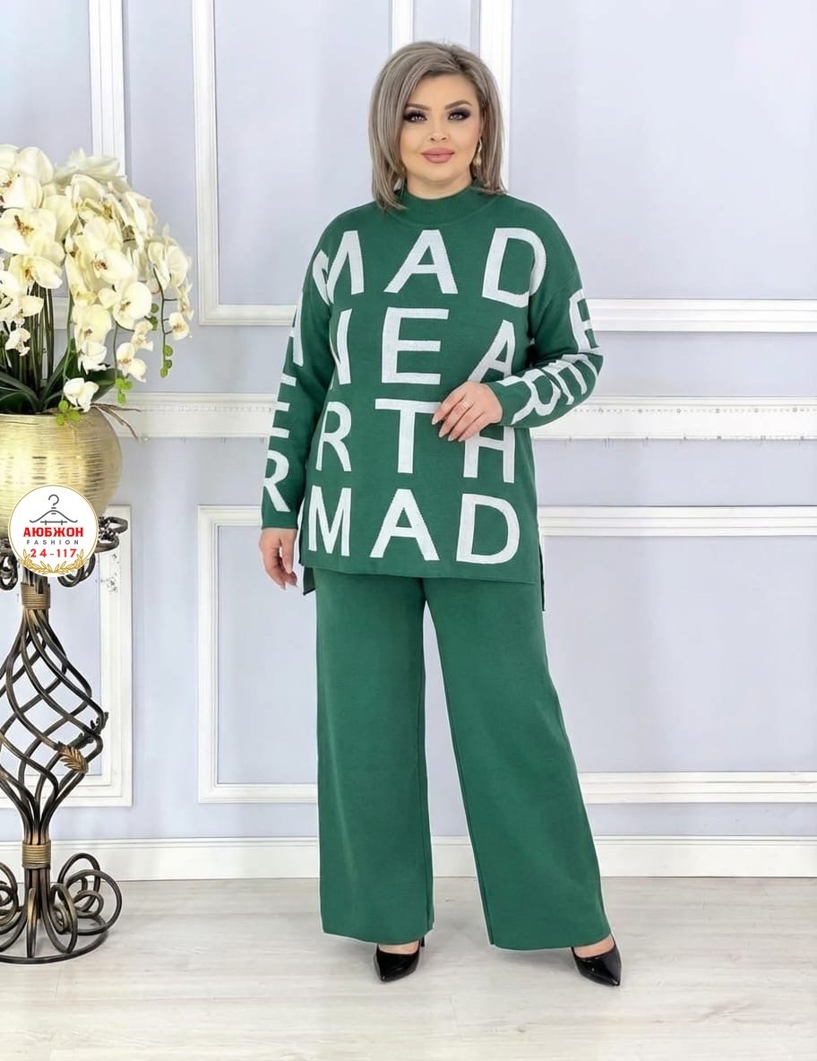 женские костюмы больших размеров,костюмы спортивные,костюмы брючные,костюмы спортивные женские,трикотажные костюмы