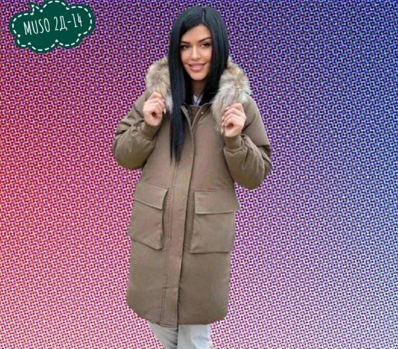 куртки зимние женские,женская куртка,куртка женская бежевая,пуховик парка,пуховик зимний женский