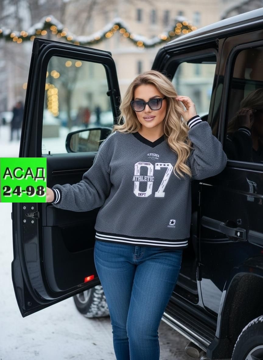 кофта женская,костюм женский на флисе,свитера женские,вязаная кофта,костюмы спортивные женские