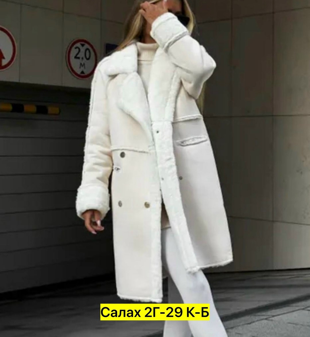 дубленка удлиненная,пальто теплое,пальто кашемир,пальто средней длины,романтика в пальто