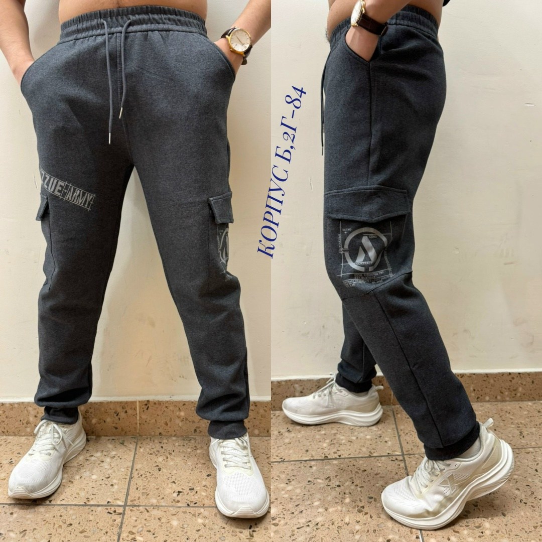спортивные брюки на флисе,спортивные брюки на флисе мужские,мужские спортивные брюки,спортивные брюки,штаны спортивные