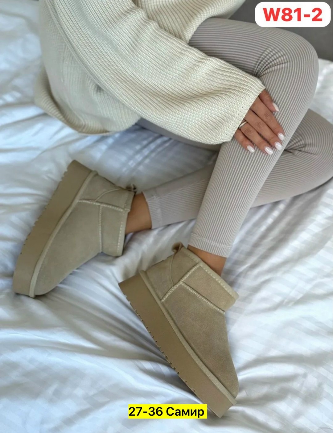 угги женские,угги женские зимние,,зимние угги,угги