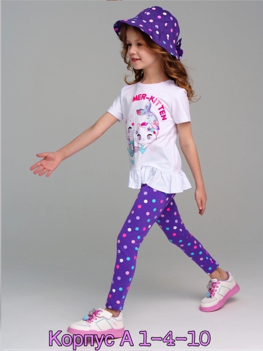 одежда для девочек,легинсы для девочки playtoday,панама для девочек,костюмы для девочек,брюки для девочек