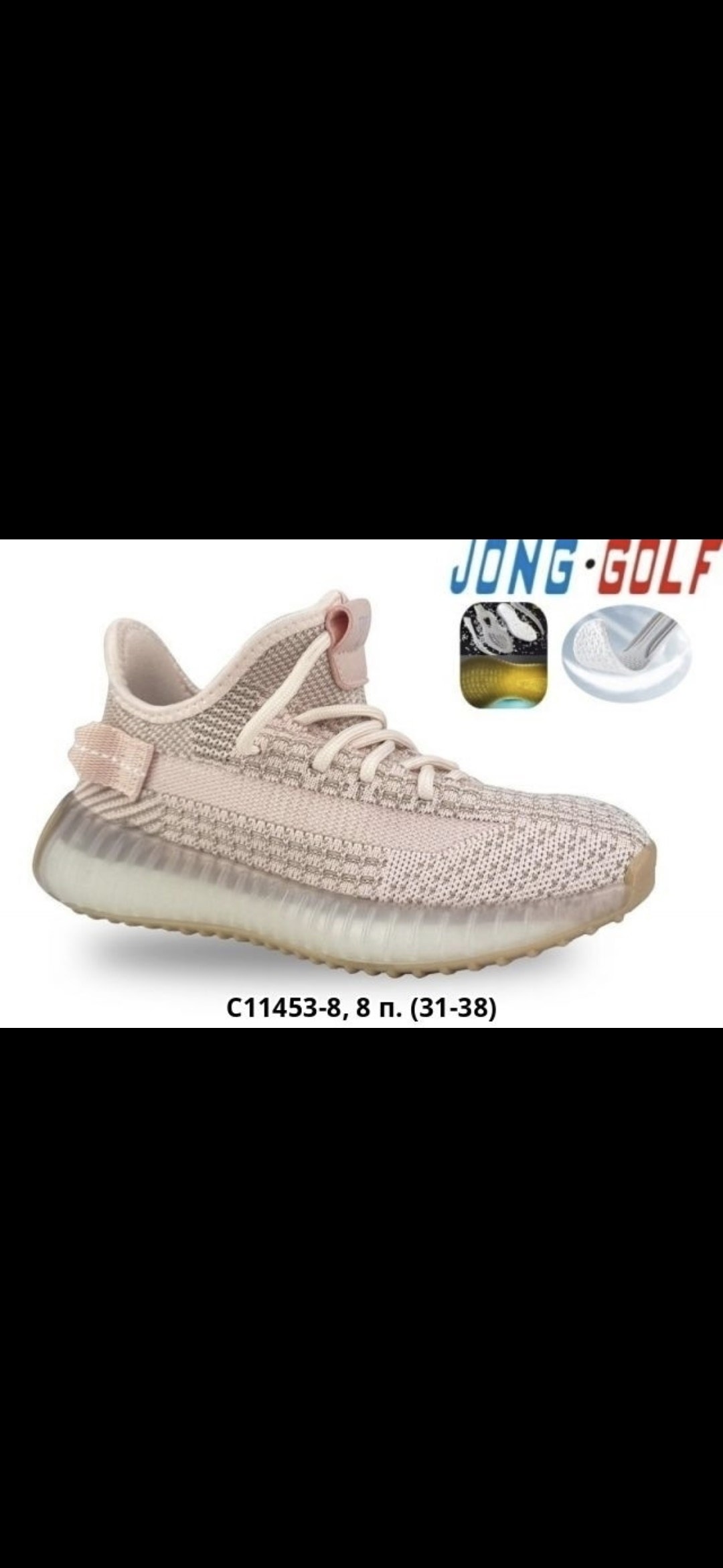 кроссовки адидас изи буст 350,adidas yeezy boost 350,adidas yeezy boost 350 v2 sand taupe,adidas yeezy boost 350 v 2,adidas yeezy boost