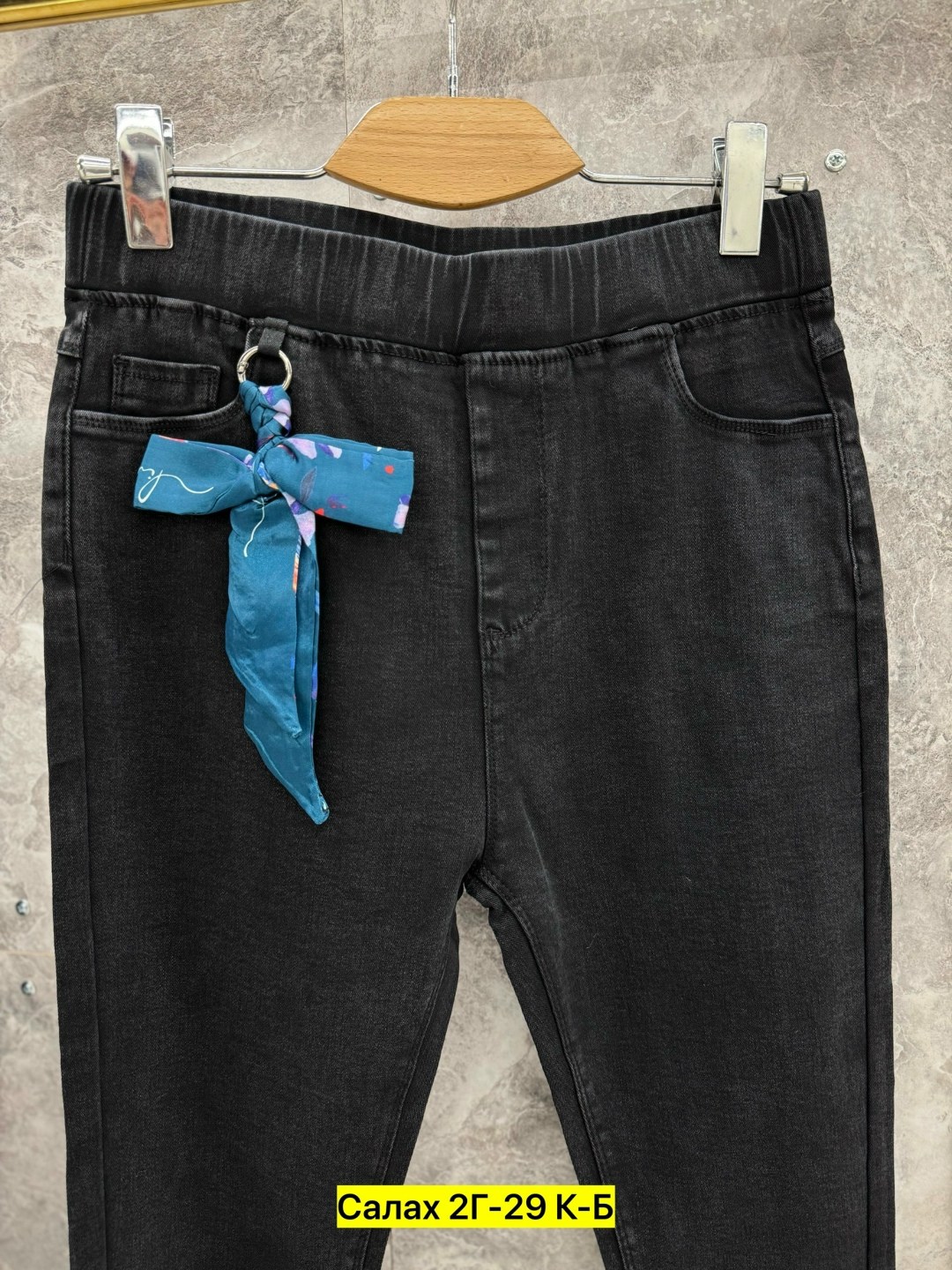 джинсы женские,джинсы брюки,штаны джинсы,джинсы джеггинсы,джинсы на флисе