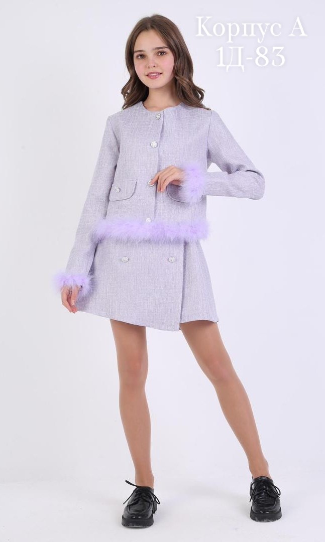 костюмы для девушек,жакет и юбка,твидовый костюм с юбкой,костюмы с юбкой,твидовые костюмы