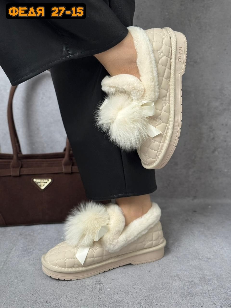 ,угги женские, женская зимняя,женская ,зимняя