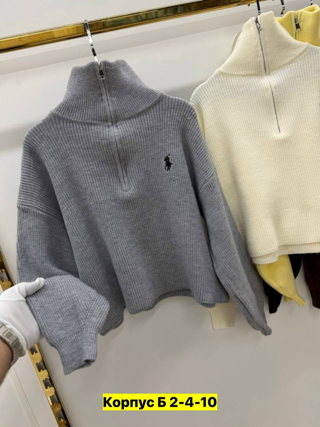 женская кофта,женский свитер,кофта женская свитер,свитер с замком,свитер кофта