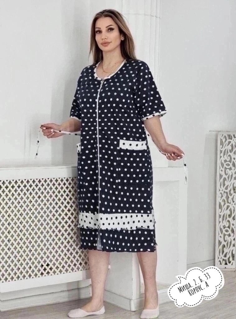 женский халат,халат женский домашний,халат домашние,халат женский трикотаж,женский халат для дома