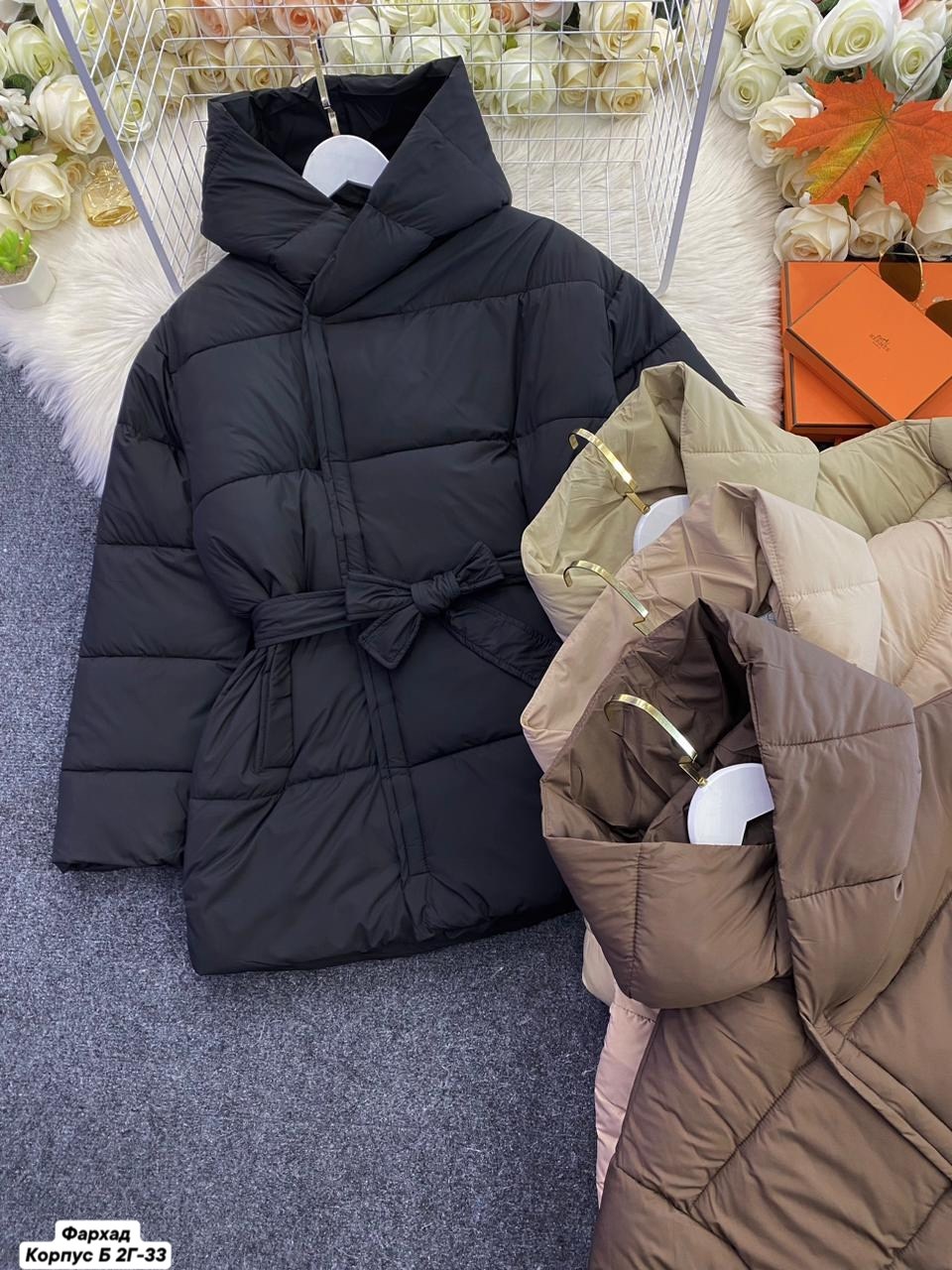 зимняя куртка пуховик,демисезонная куртка,куртка пуховик,куртка теплая,куртка