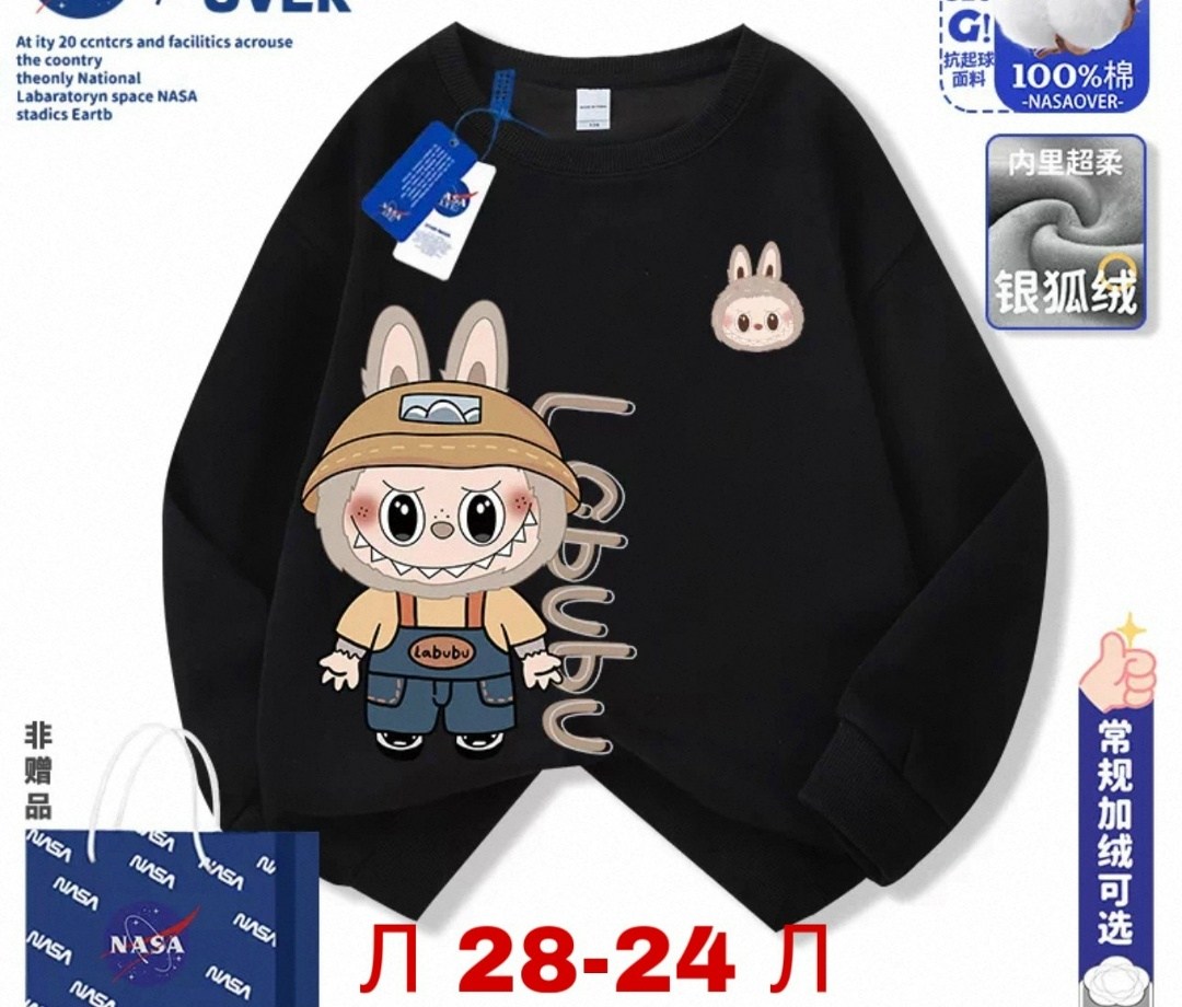 толстовка кофта,детский свитшот,кофта теплая,детская кофта,cвитшот для девочки