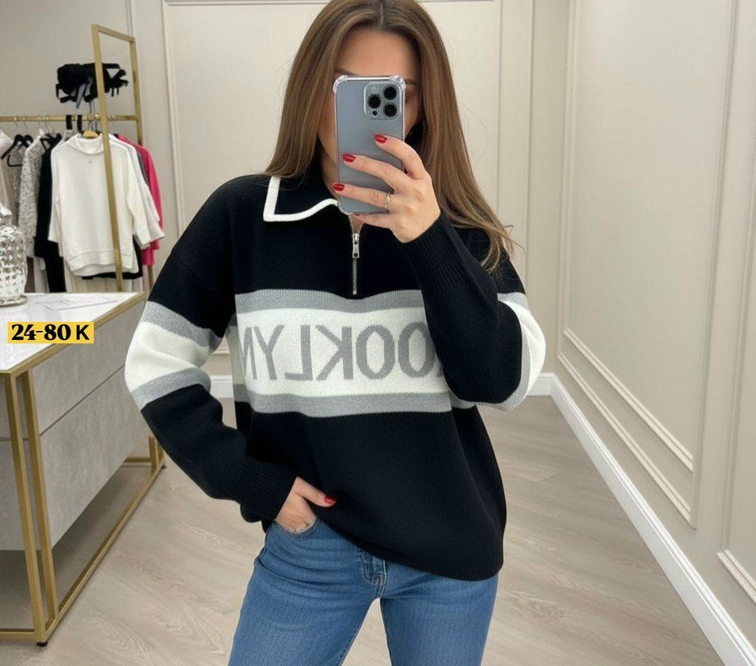 кофта женская,кофта модная,кофта женская свитер,кофта повседневная,свитер кофта джемпер