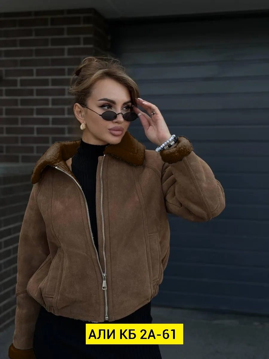 женская дублёнка,дубленка авиатор,замшевая куртка,куртка модная,куртка дубленка