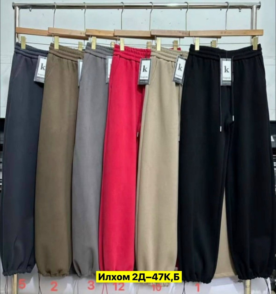 костюмы брючные,кардиган повседневный,женские кардиганы,модели кардиган,кардиган