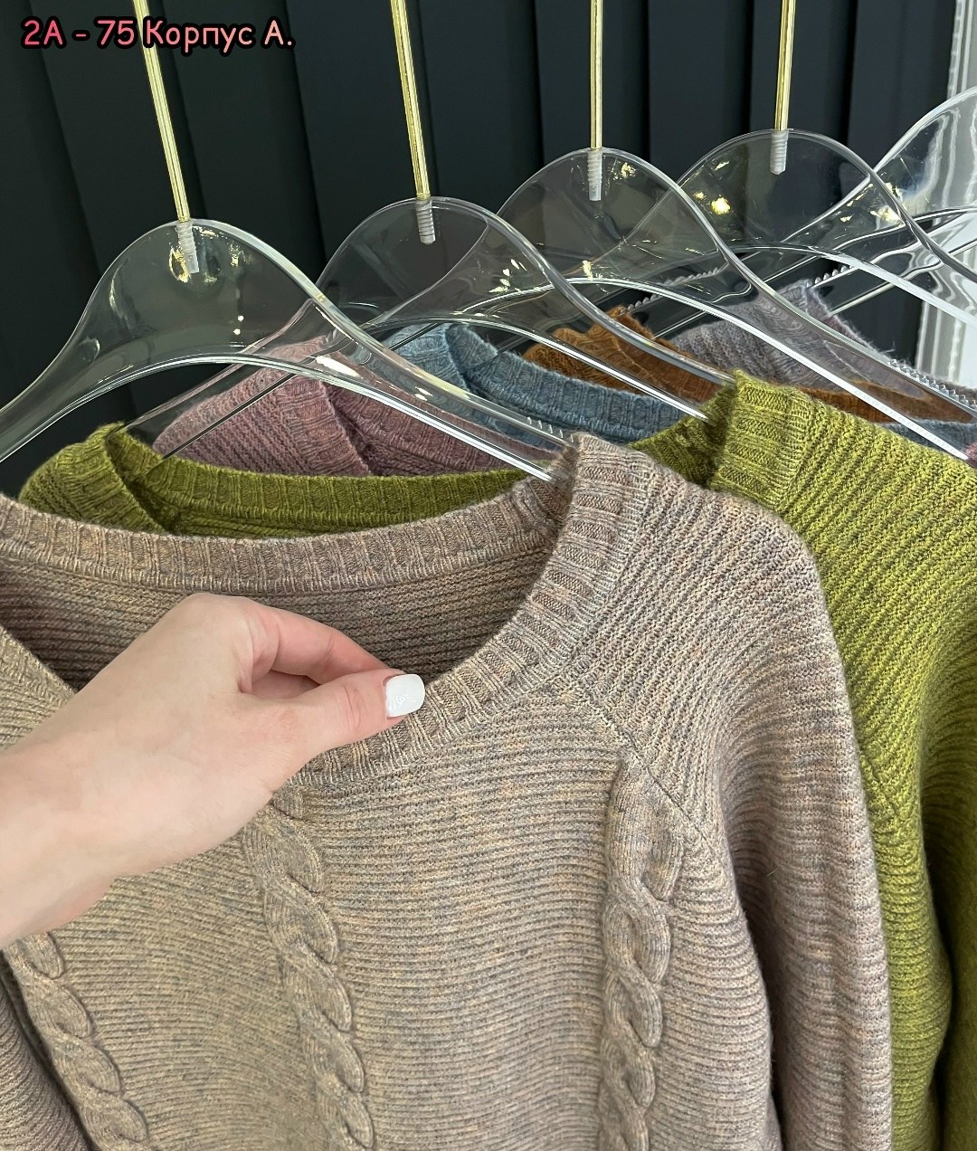 женская кофта,джемпер женские,свитер женский кофта,свитшот джемпер,свитера женские