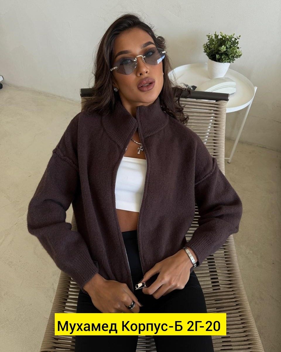 женская кофта,кофта черная женская,кофта кардиган,толстовки кофта,кофта с замком