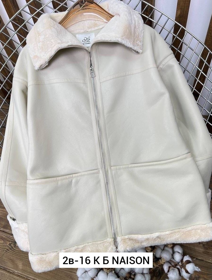 дубленка женская,теплая куртка,куртка дубленка,куртка стильная,дубленка зимняя