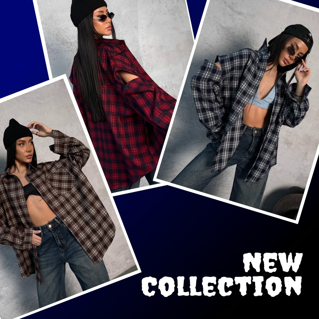 рубашка женская в клетку,рубашка женская оверсайз в клетку,стильная рубашка оверсайз,рубашка клетка,стильная рубашка