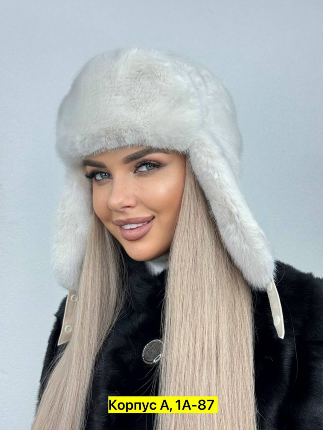 шапка ушанка меховая,шапка ушанка зимняя меховая,шапка ушанка,шапка ушанка женская зимняя,шапка ушанка женская