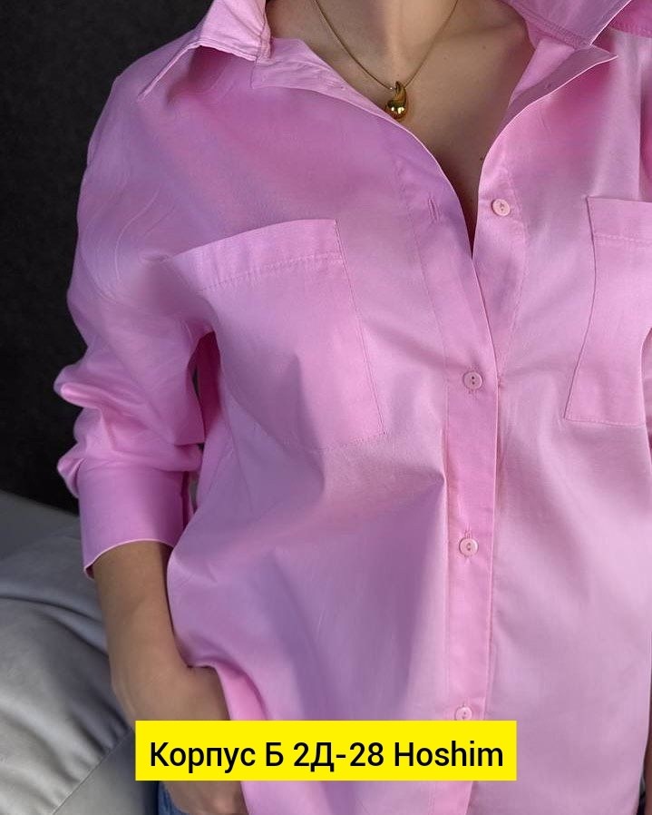 рубашка розовый,женская рубашка,повседневная рубашка,рубашка блузка,женские блузки и рубашки