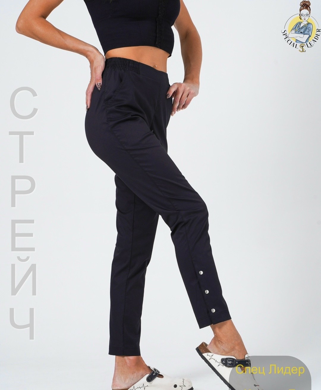 брюки женские,брюки классические,брюки,брюки модные,брюки женские брюки