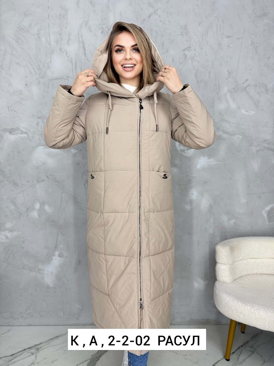 женская зимняя куртка,зимняя куртка,женская куртка,пуховик женский,куртка длинная зимняя женская