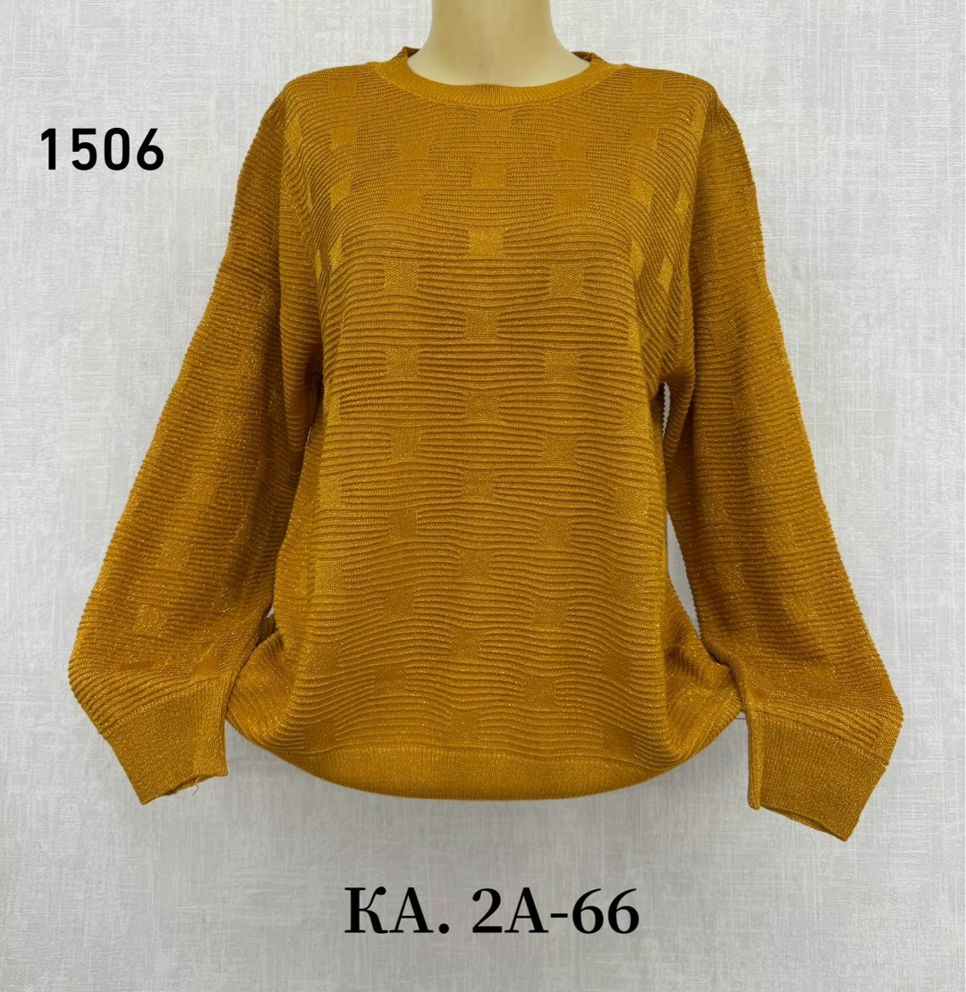 кофта женская,кофта свитер женский,свитера женские,кофта с люрексом,кофта джемпер