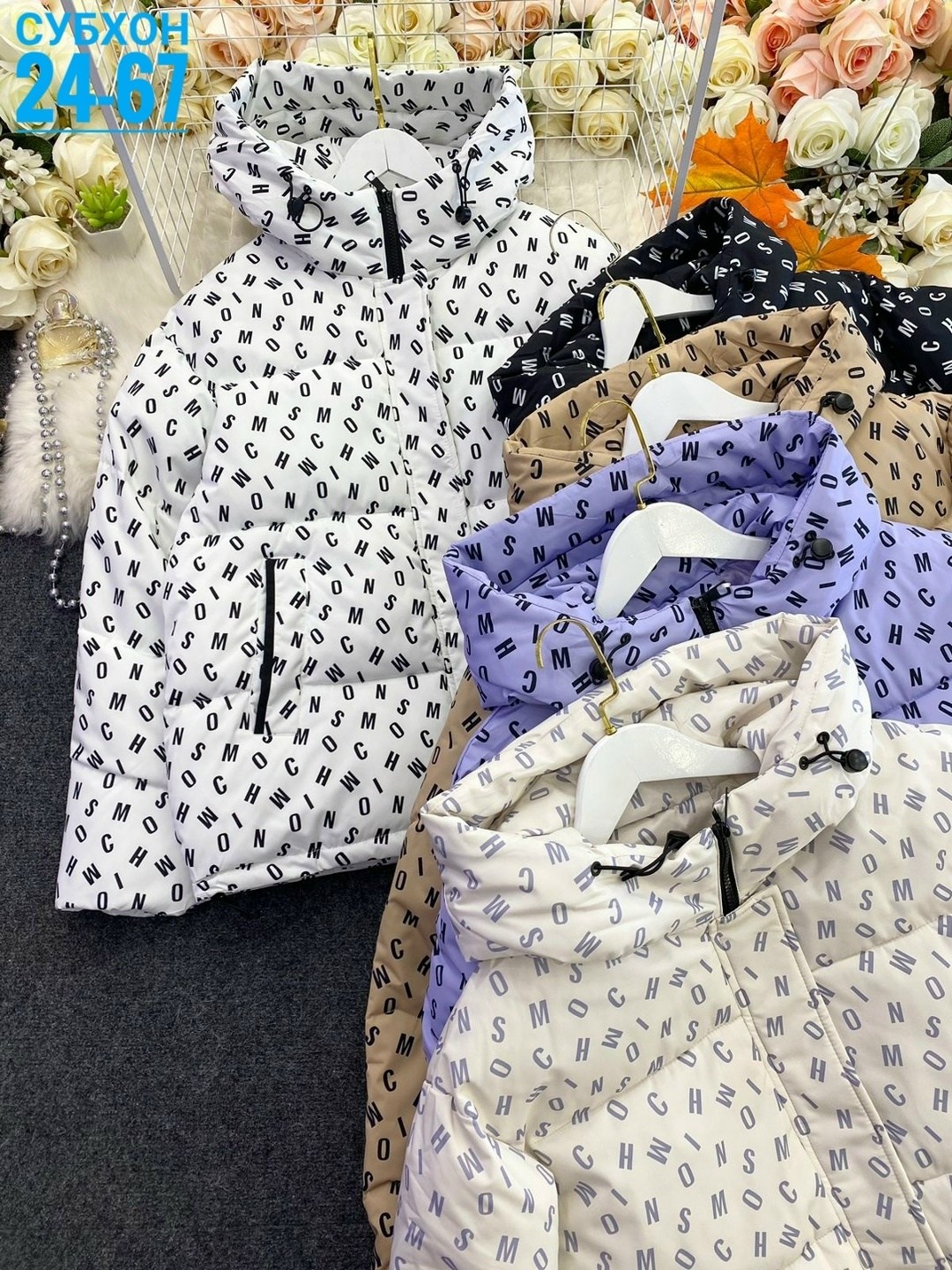 куртка женская,куртка,стильная куртка,демисезонная куртка,куртка женская демисезонная