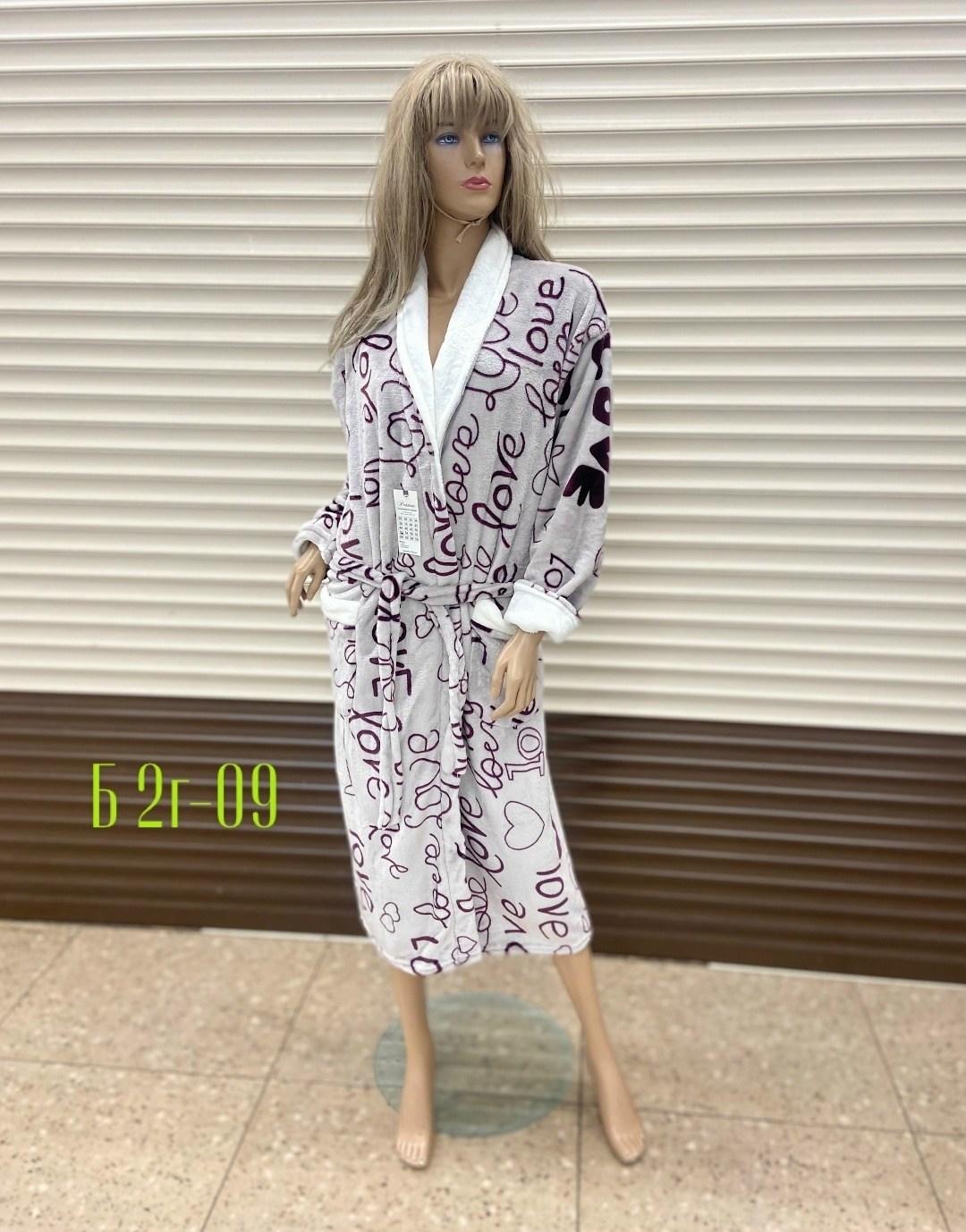 женский халат,халат домашние,халат женский домашний,халат женский для дома,халат теплый домашний