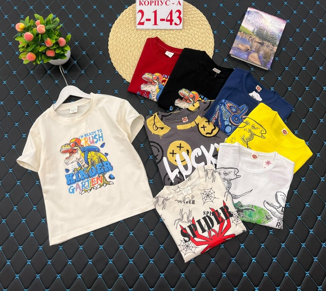 футболки детские,футболки для мальчика,детская футболка,комплект футболка,футболки для девочек