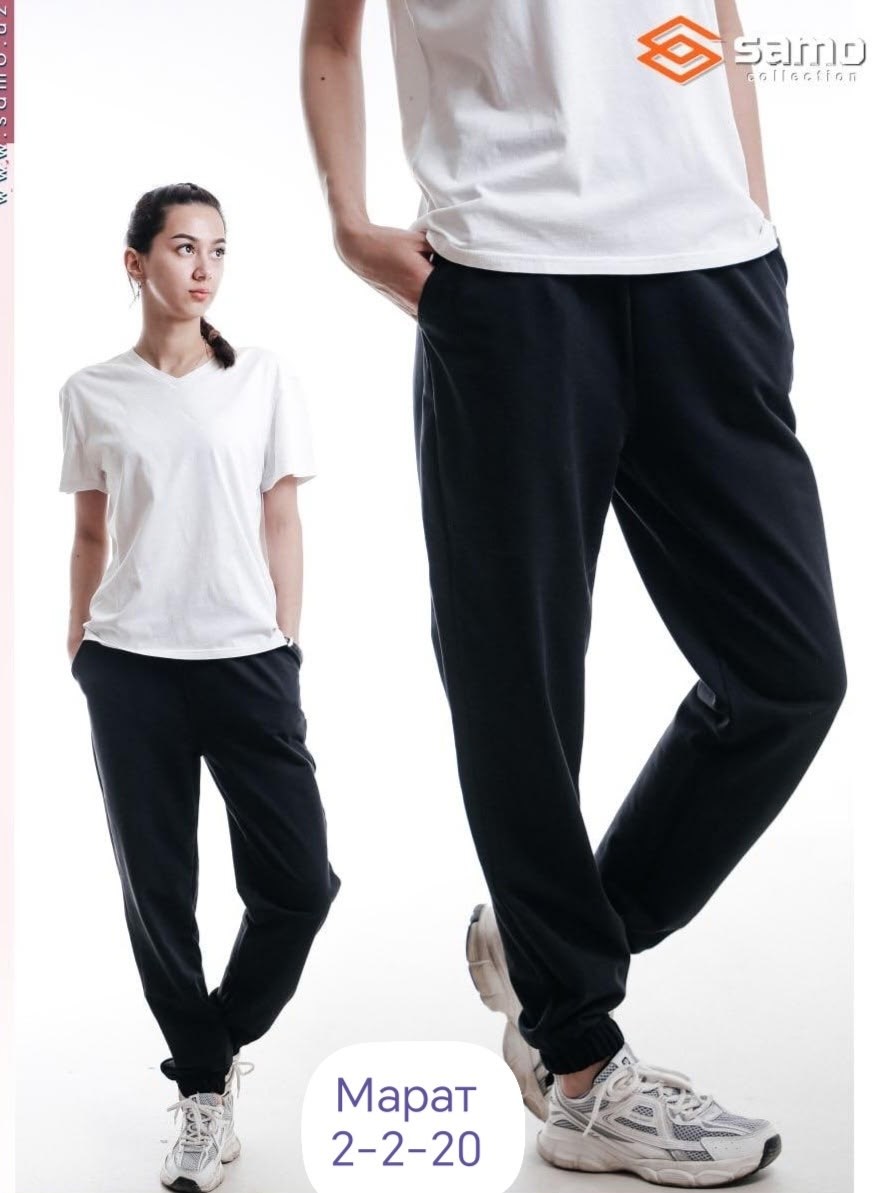 женские спортивные брюки,брюки джоггеры,cпортивные штаны женские,брюки спортивные,брюки штаны