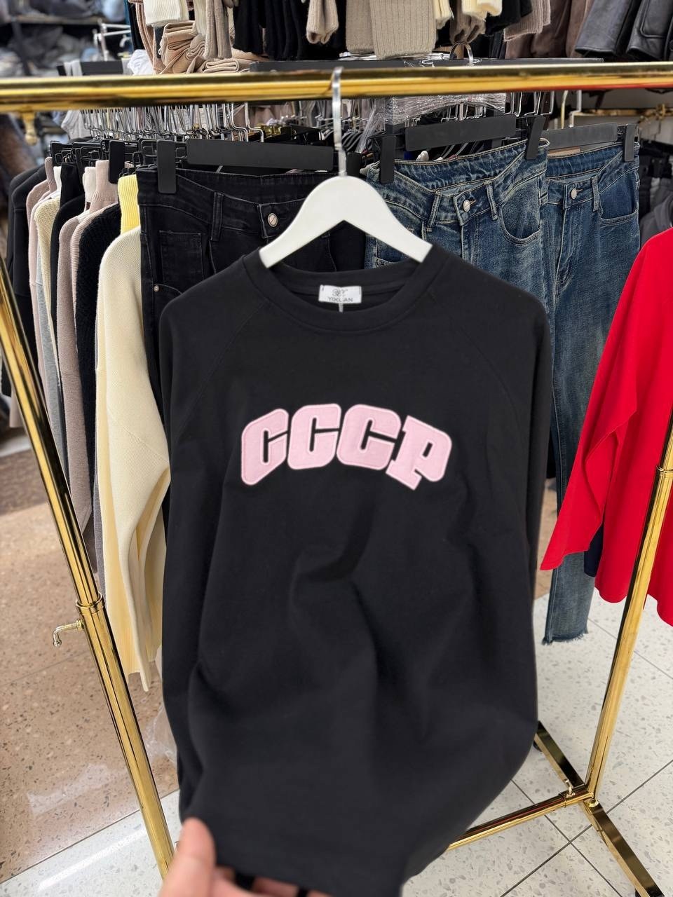 свитшот ссср,свитшот,мужские свитшоты,свитшот и толстовка,женский свитшот