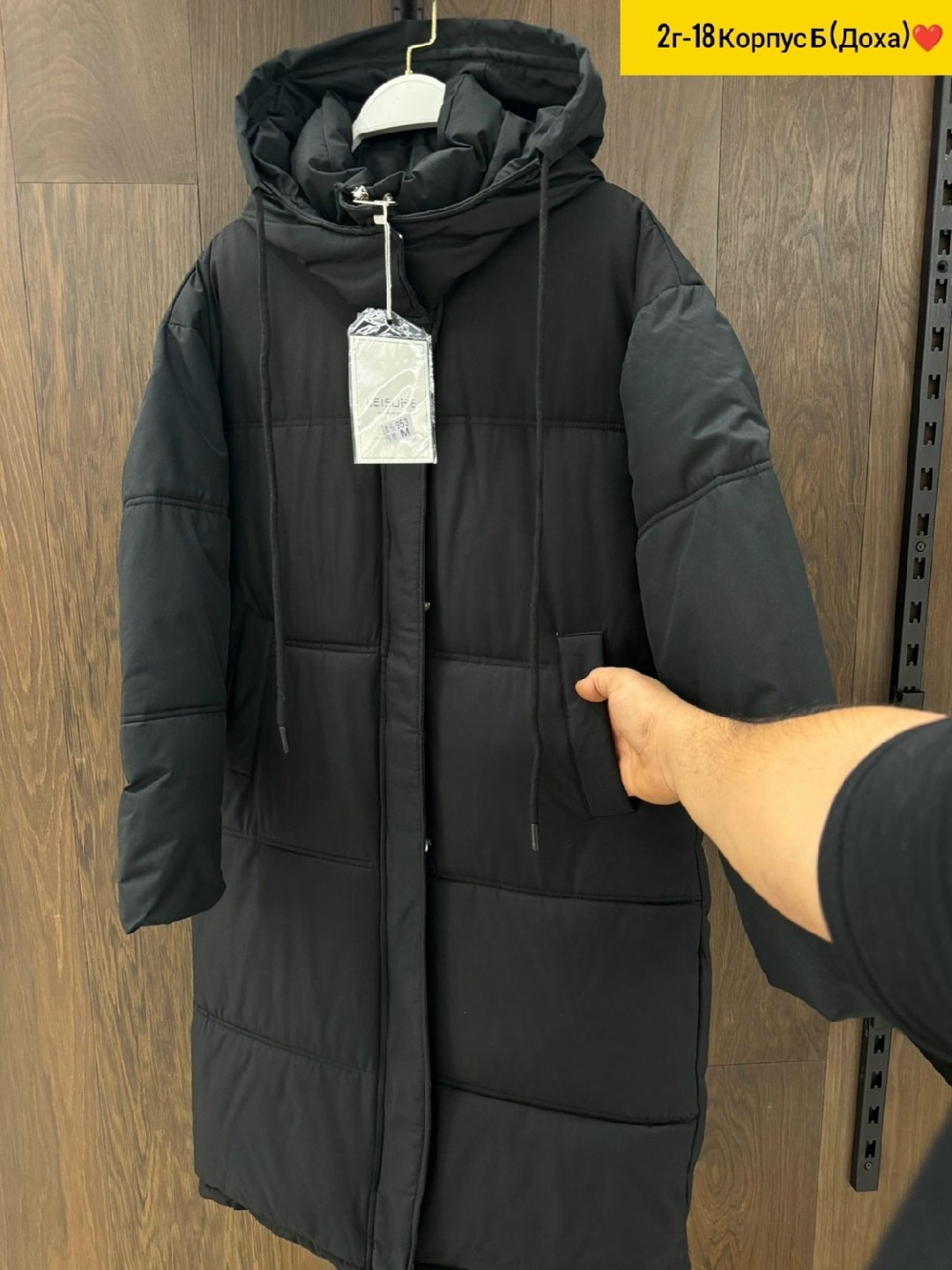 куртка женская,куртка женская пуховик,зимние куртки,куртка женская демисезонная,куртка