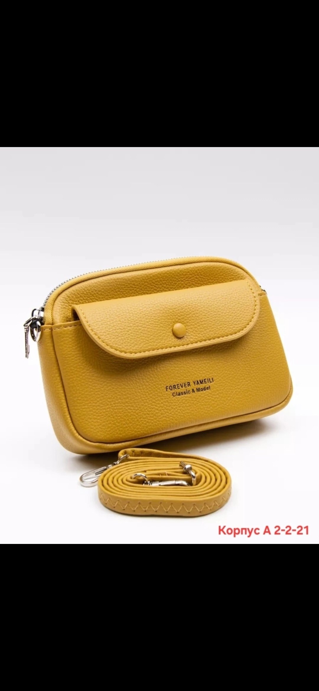 сумка женская,сумка,клатч,женская сумка кросс боди,сумочка