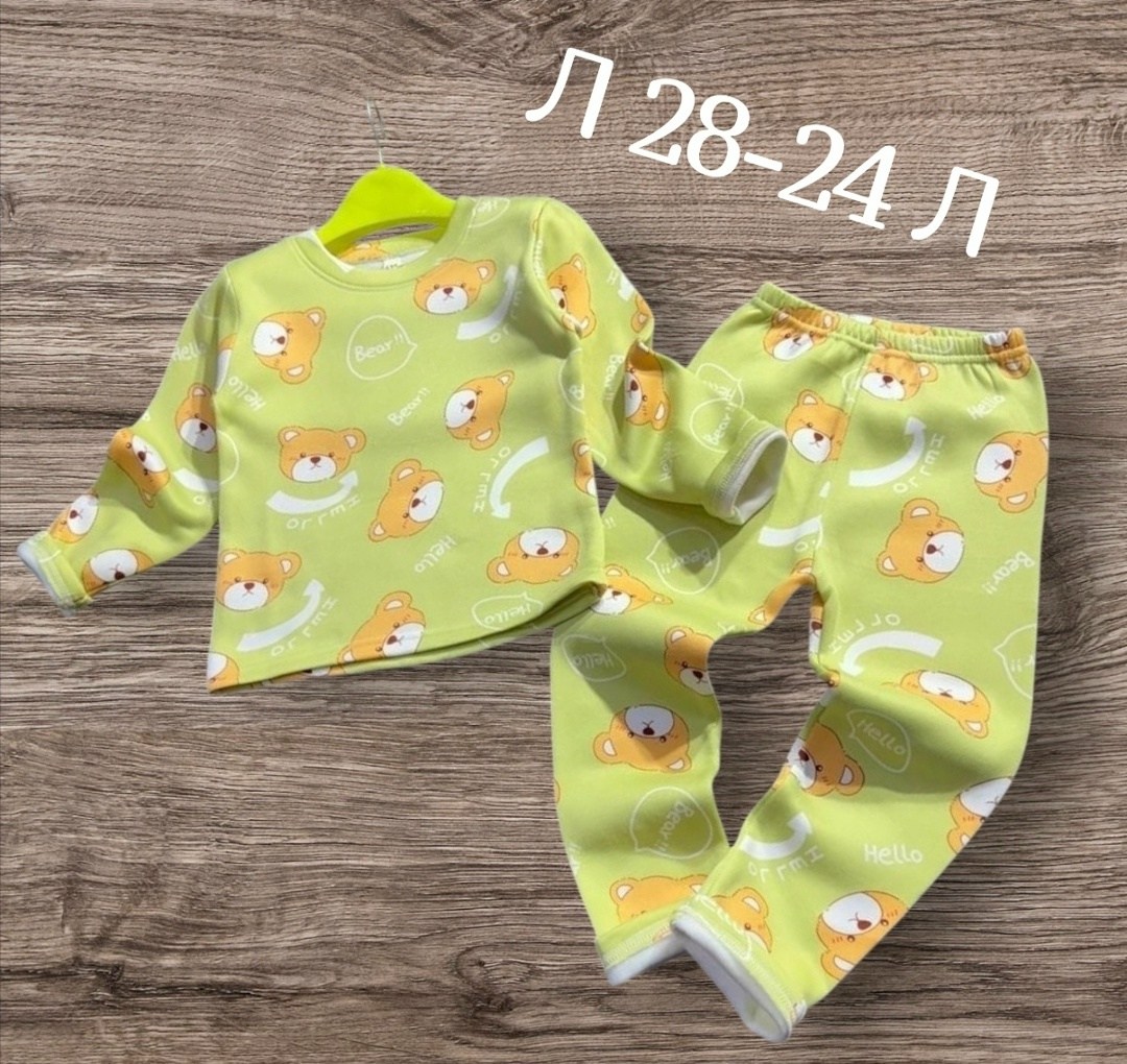 пижамы для малышей,пижамы для мальчика,пижама с начесом,пижамы детские,пижама комплект