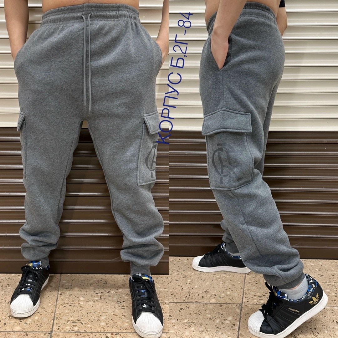 спортивные брюки на флисе,спортивные брюки на флисе мужские,мужские спортивные брюки,спортивные брюки,штаны спортивные