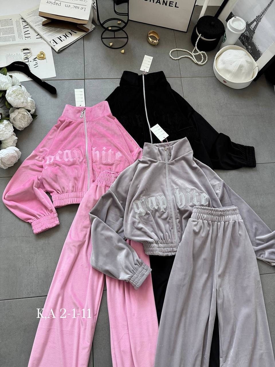 спортивный велюровый костюм,костюм велюровый,женский спортивный костюм,спортивные костюм,велюровые костюмы женские