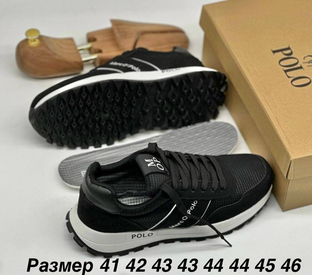 кроссовки мужские ecco,,кроссовка мужской,мужские кроссовки adidas,мужской кроссовки