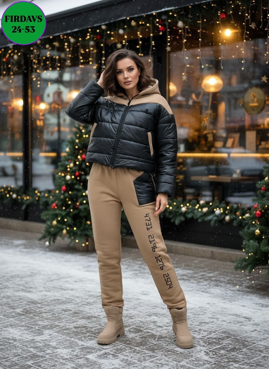 теплый костюм,куртка со спортивными штанами,костюм женский тройка,костюм на флисе,костюм женский зимний