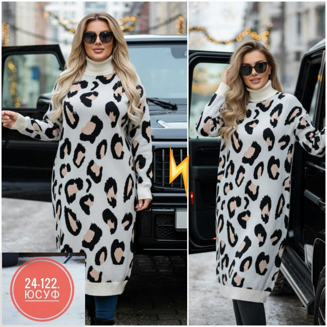 женское платье трикотажное,платье туника,трикотажное платье,платье трикотажное теплое,платье женские