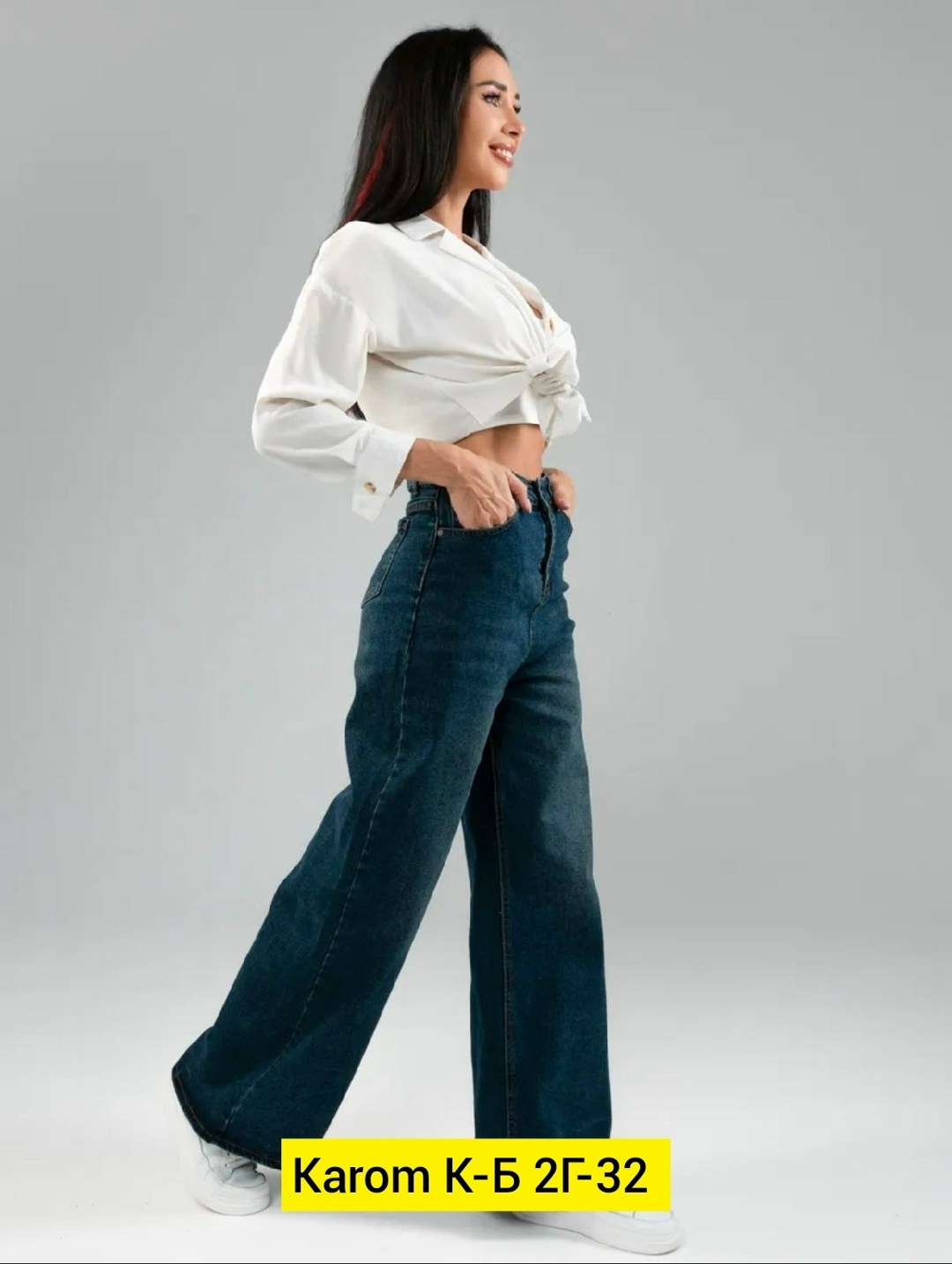 женские джинсы широкие,джинсы широкие,джинсы женские,джинсы клеш женские,джинсы джинсы