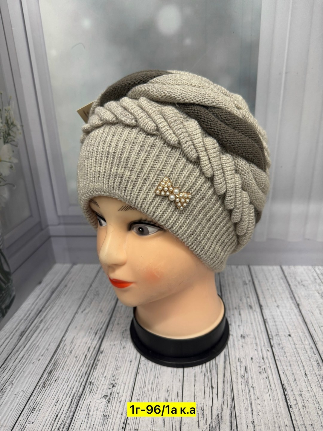 вязаная шапка женская,шапка для женщин,шапка женская,шапка зимняя женская,шапка женская зима