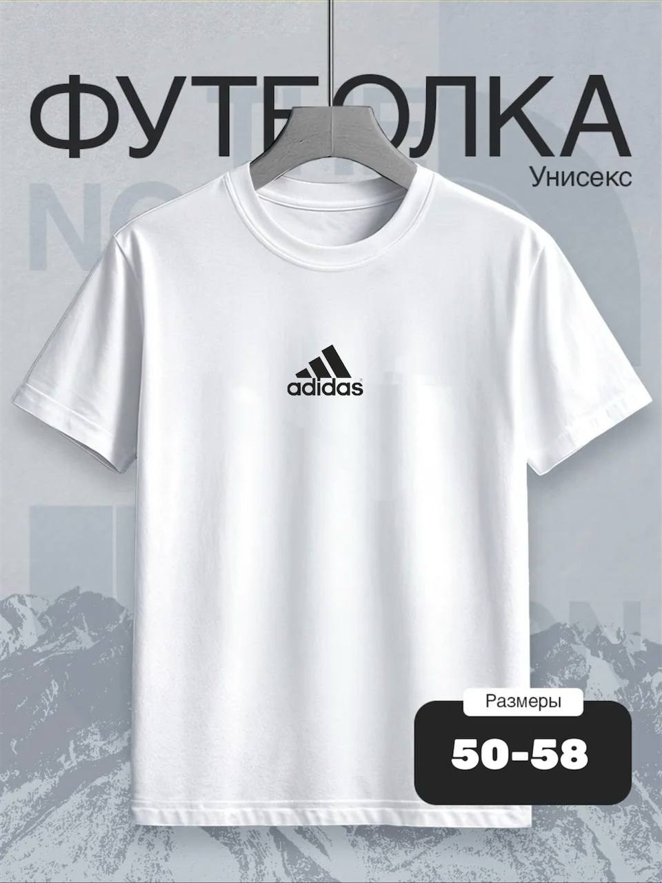 футболка,мужская футболка,футболки женская,черная футболка найк,майка и футболка