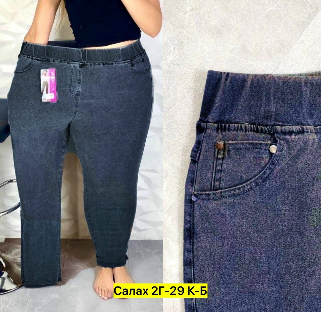 джинсы женские,брюки джинсы,джинсы женские большие размеры,джинсы женские на резинке,джинсы джинсы