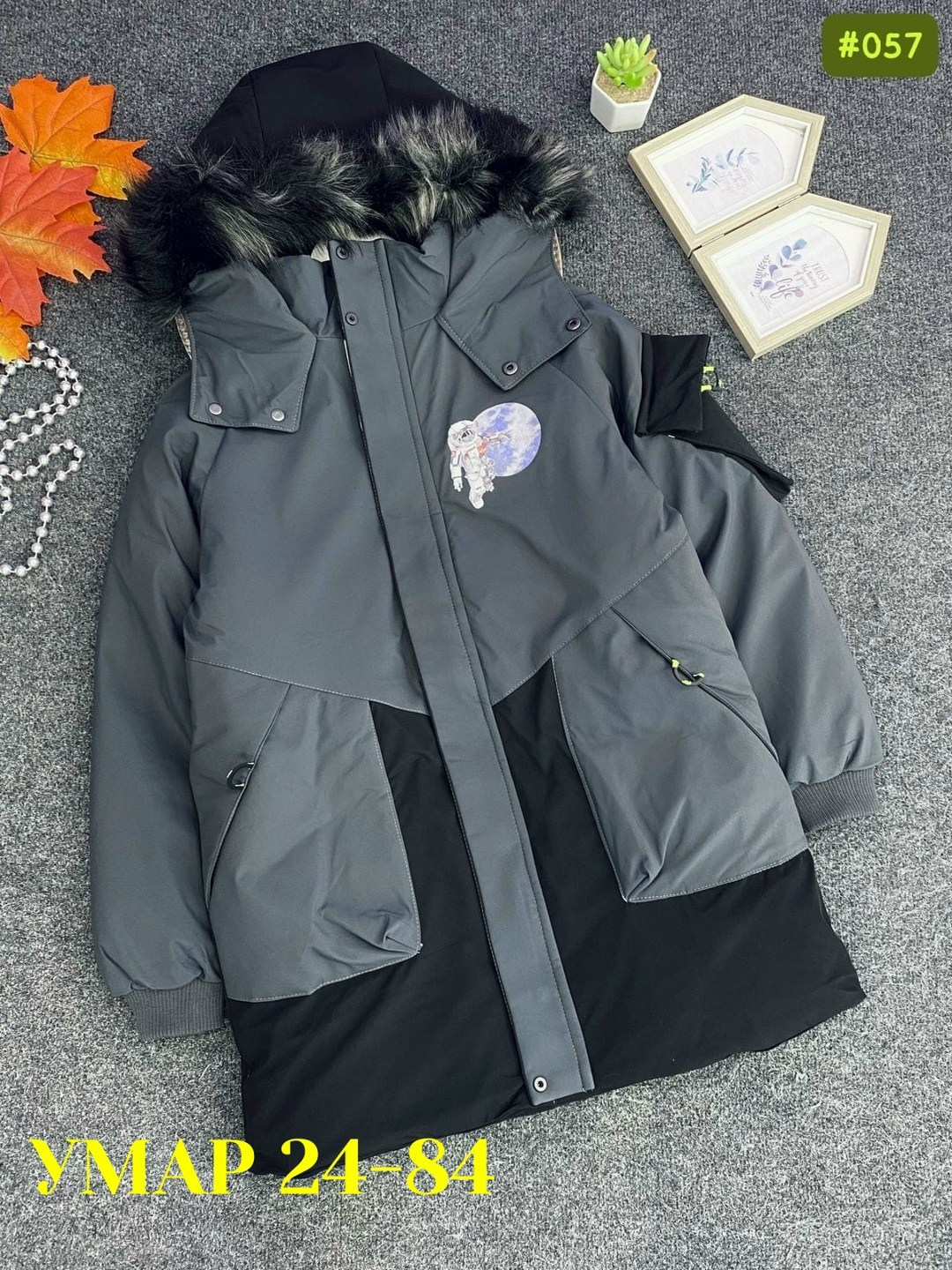 зимние куртки,куртка для мальчика,куртка для мальчика зима,зимняя куртка для мальчика,куртка зимняя детская