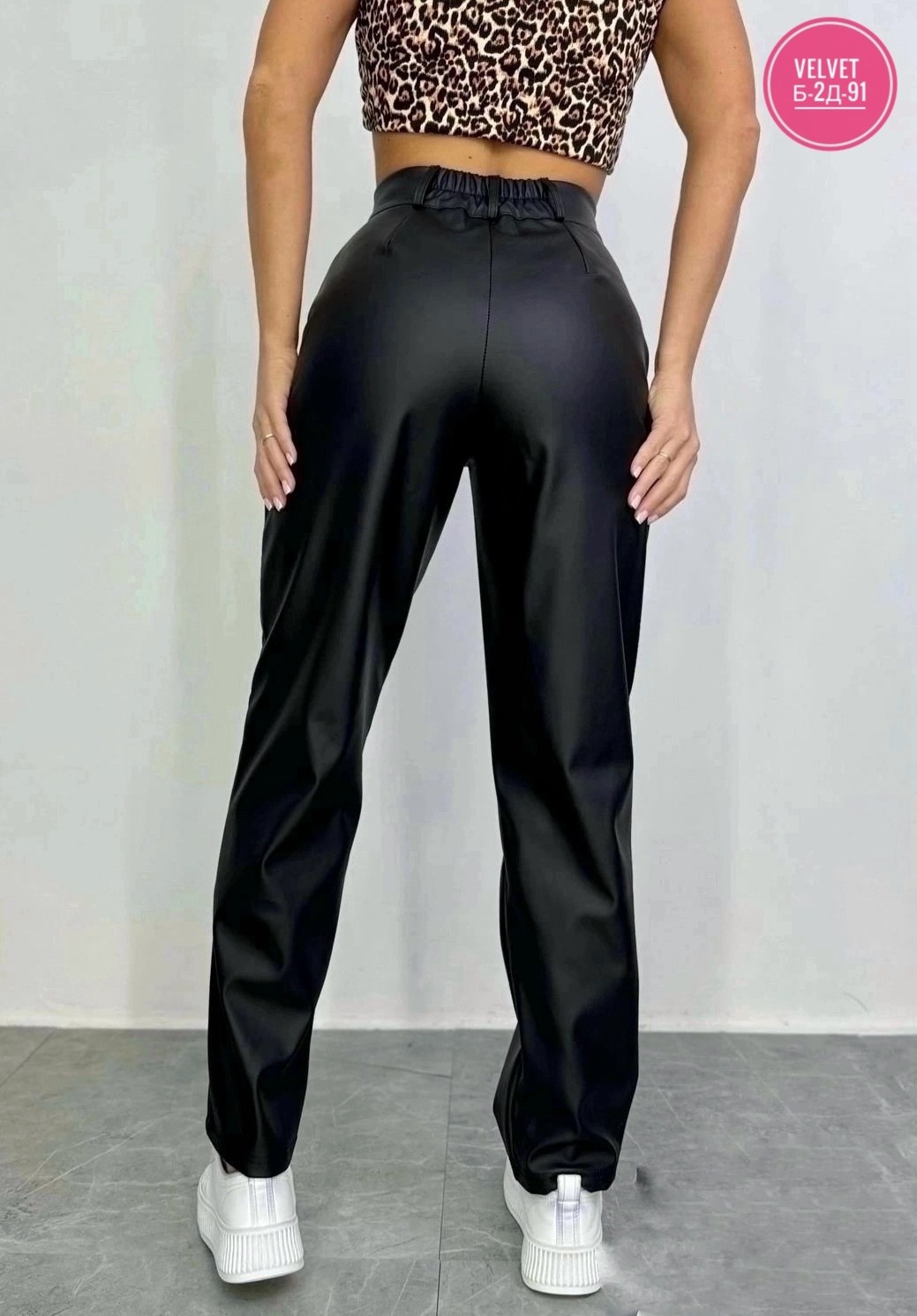 брюки классические кожаные,кожаные брюки,брюки классические,брюки женские кожаные,широкие брюки