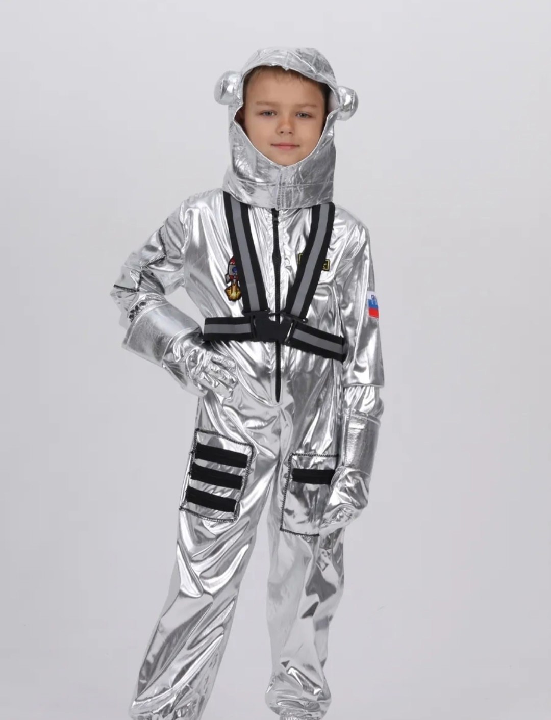костюм космонавта для детей,детский костюм космонавта,костюмы космонавтов,космические костюмы,костюм астронавта
